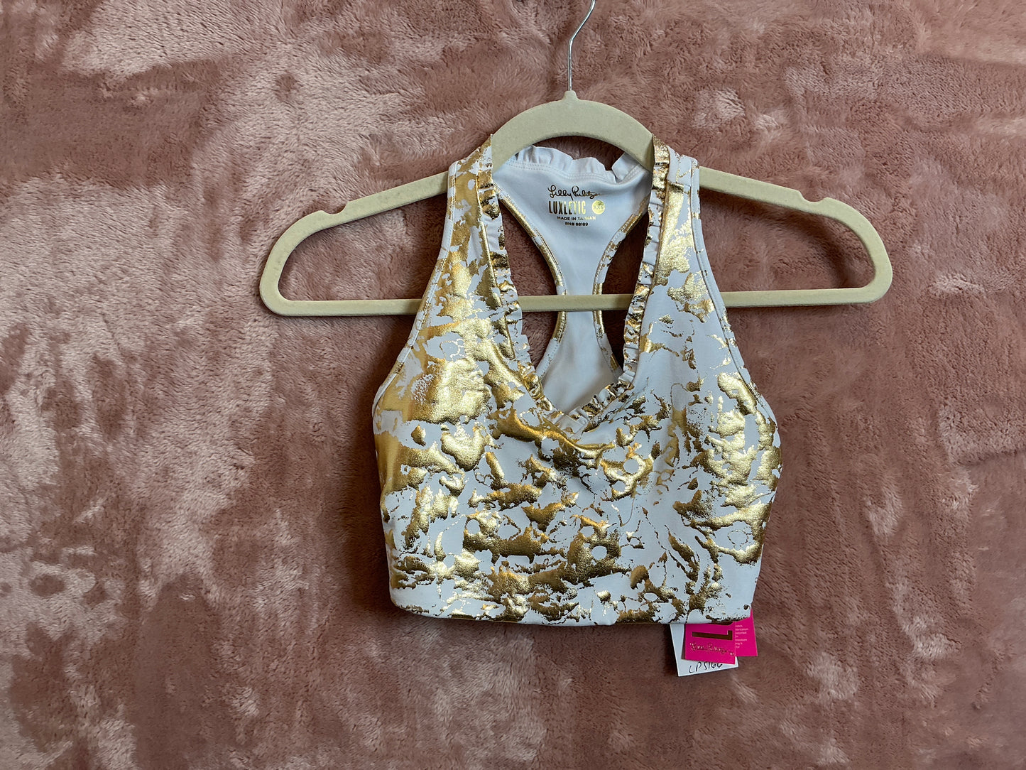 Lilly Pulitzer Top NWT - Lindsay Sports Bra UPF - Gold - Shoreline Foil - Size XXS