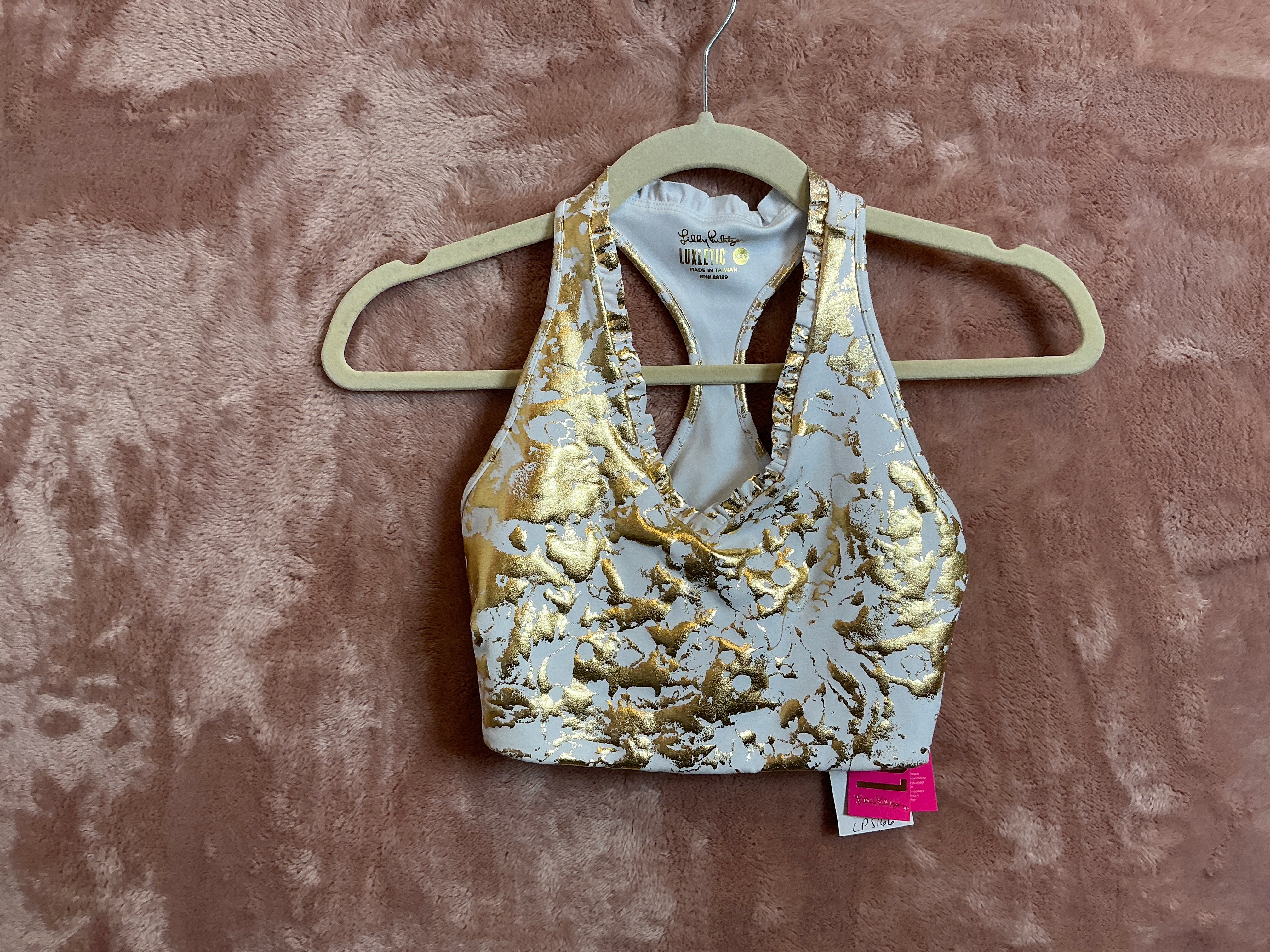 Lilly Pulitzer Top NWT - Lindsay Sports Bra UPF - Gold - Shoreline Foil - Size XXS