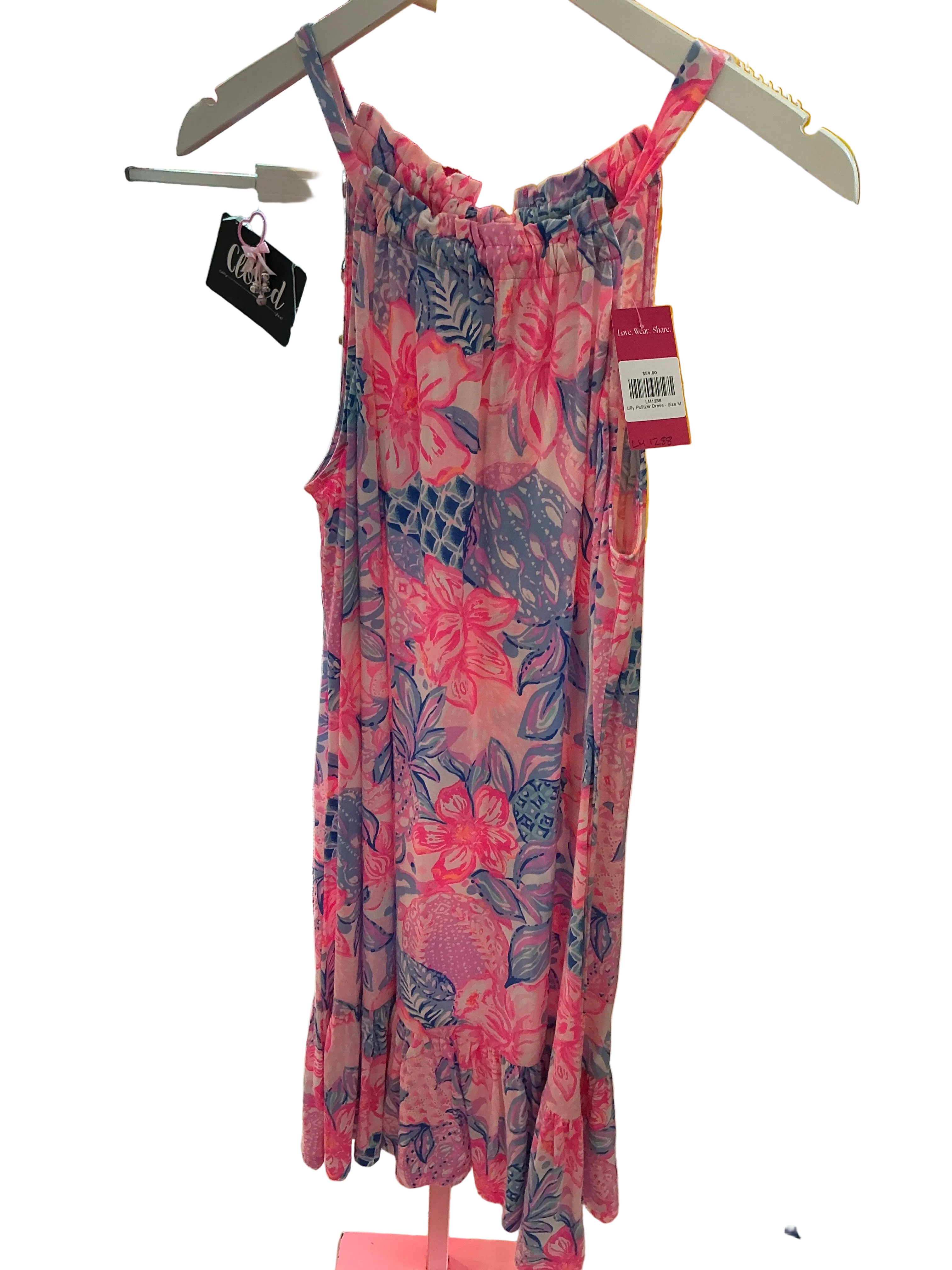 Lilly Pulitzer Saira Halter Dress Snappy Turtle - Size M