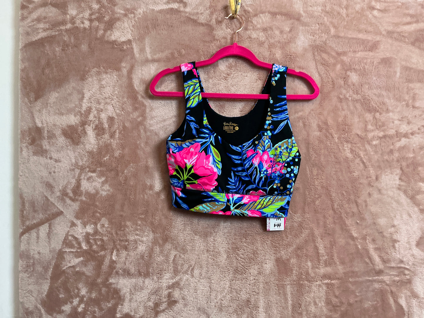 Lilly Pulitzer NWT San Remo Sports Bra Up Earned Stripes - Size M