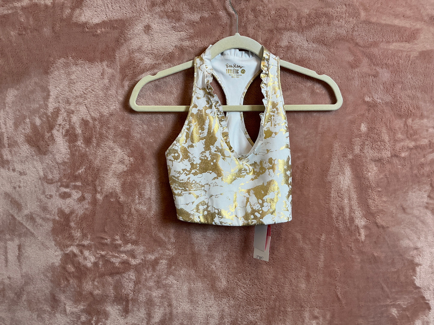 Lilly Pulitzer Top NWT - Lindsay Sports Bra - Gold - Shoreline Foil - Size XS